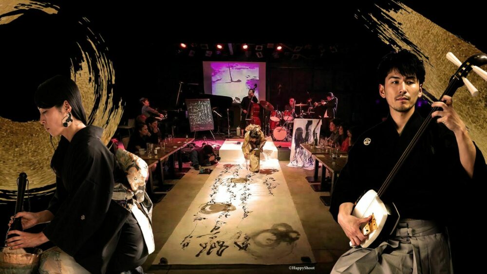 Japan Night: Ink and Strings