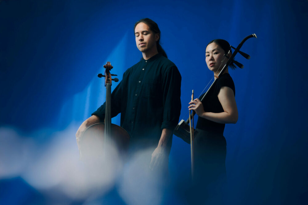 Tangram: Divine Intimacies by the LSO