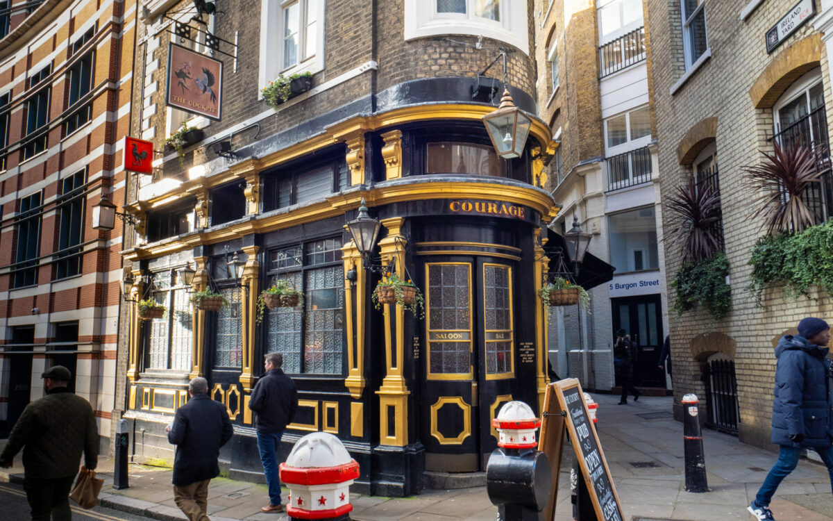 A clear ground level shot of the cockpit pub