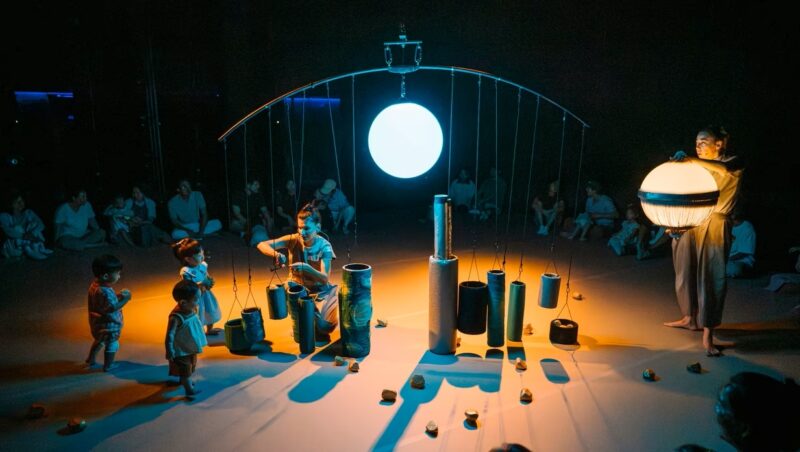 Univers at the Barbican